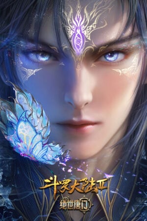 Đấu La Đại Lục 2 – Tuyệt Thế Đường Môn