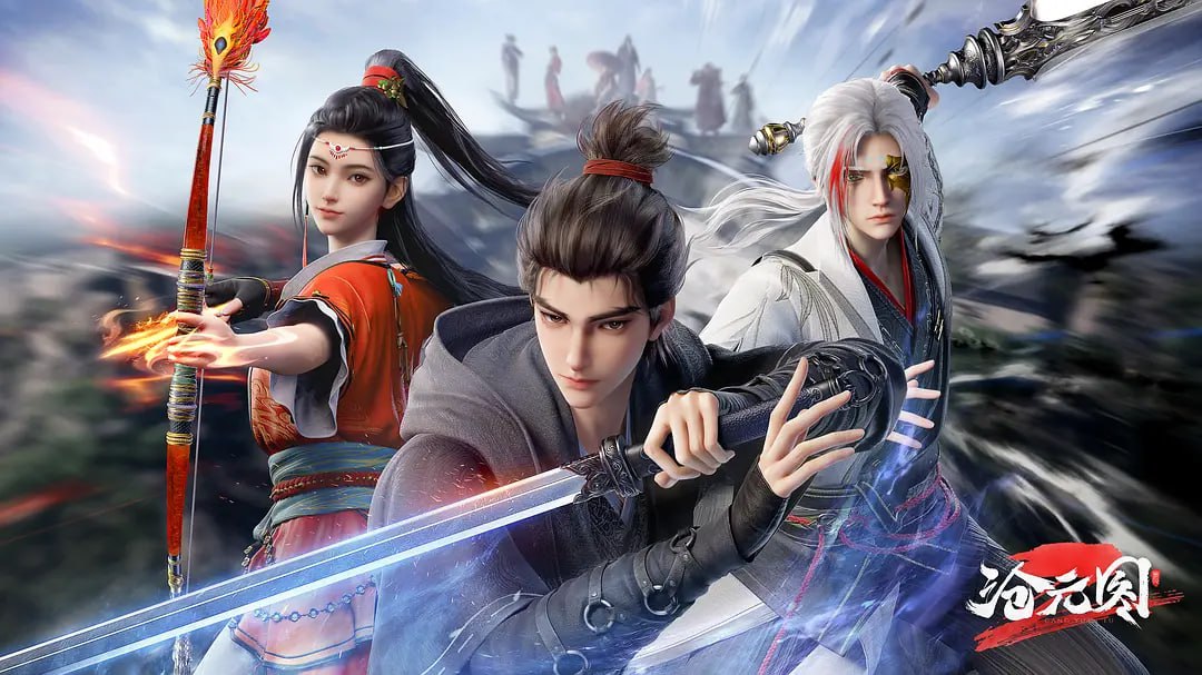 Thương Nguyên Đồ